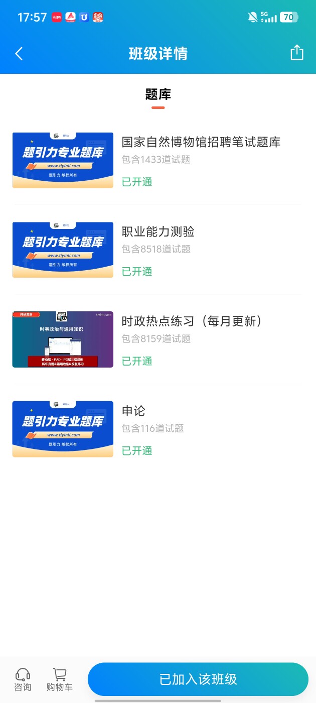 da45594f69ca4e5da9c0459f977a7f3f.jpg