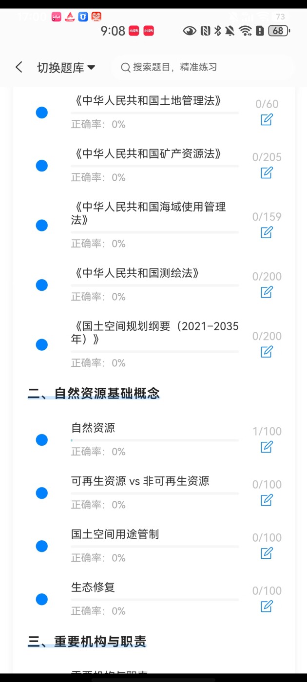 fe05030c348346798783f9f5f157f9f3.jpg