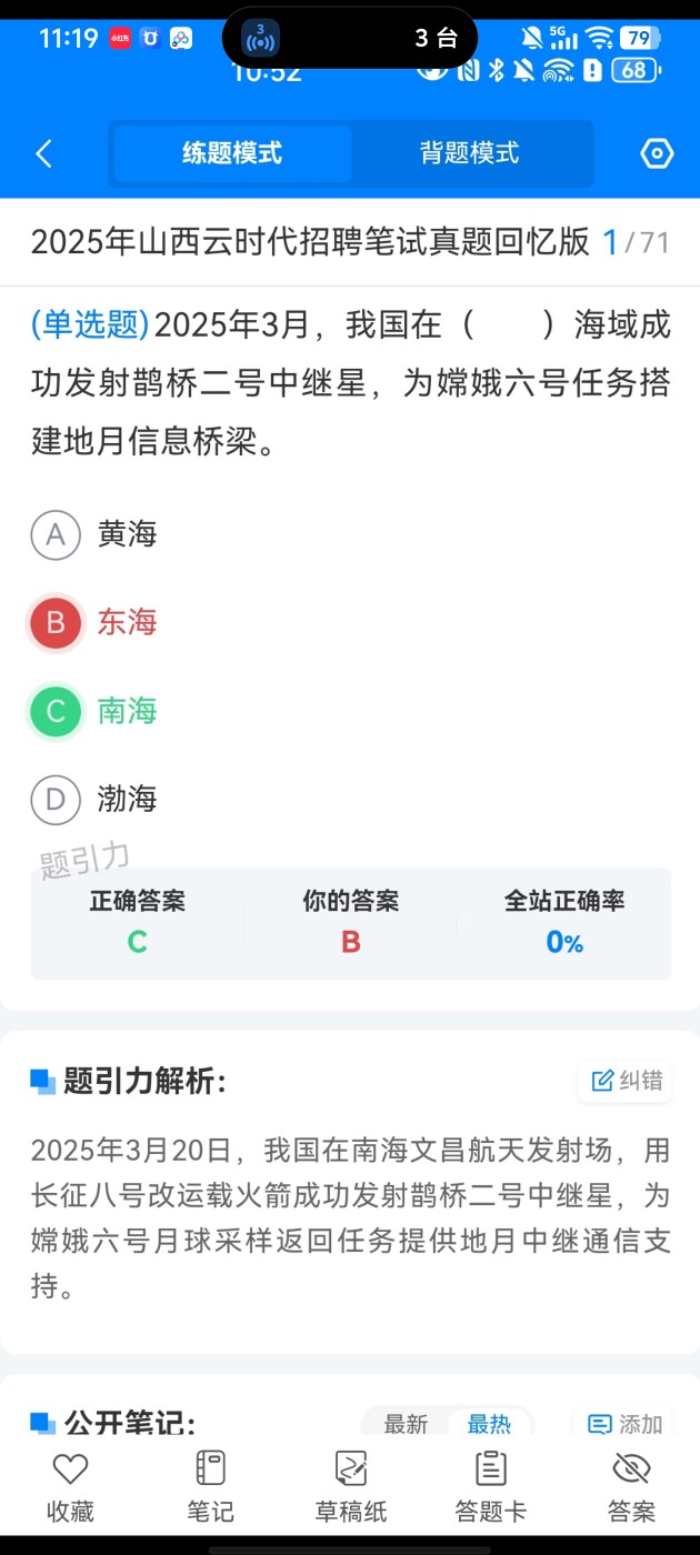 d857b33bcaff48e9a4333b822b7961c9.jpg