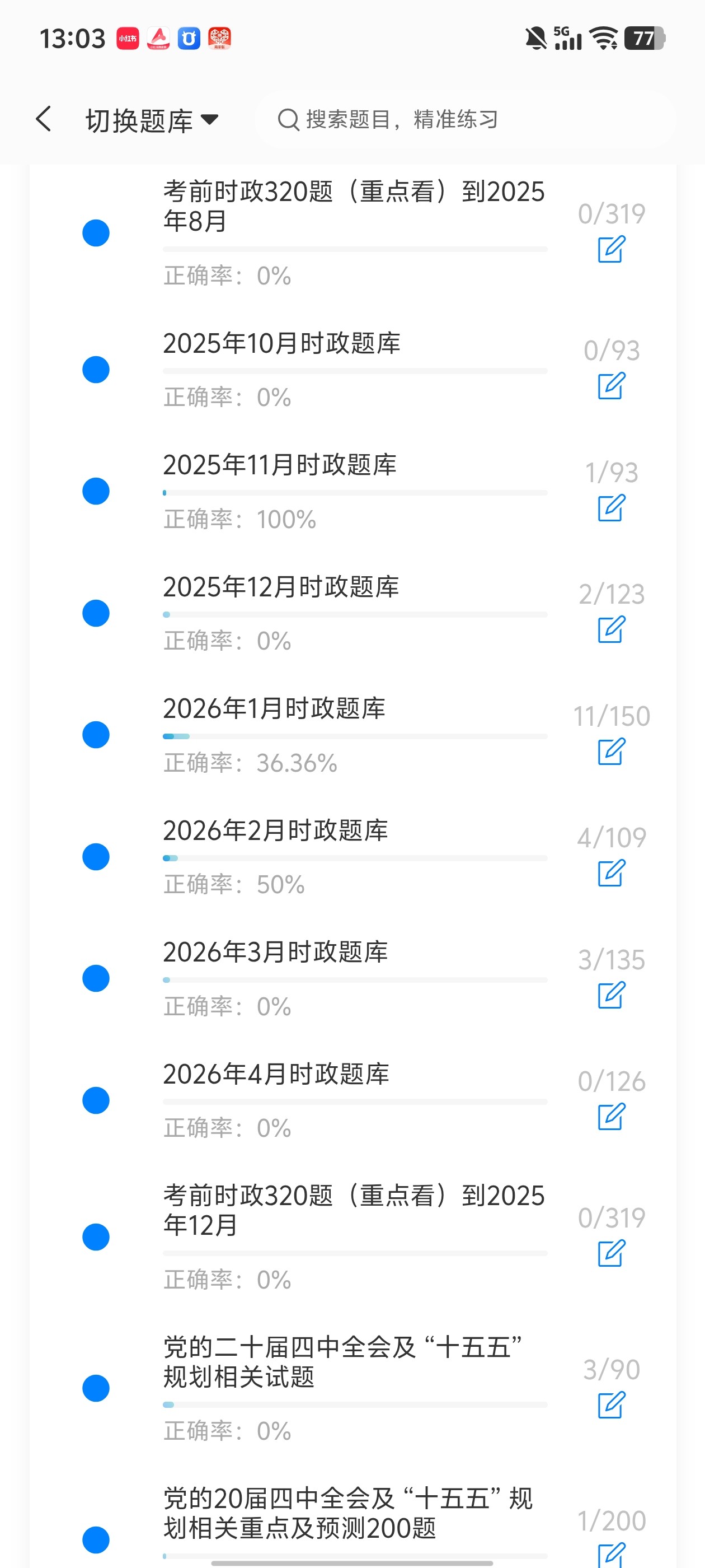 edba3e9ca6354077a4056393aad0bb98.jpg