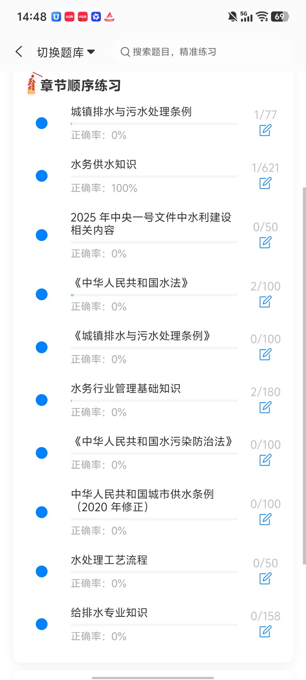 761dc0f7963e4d98be15650cc818d0eb.jpg