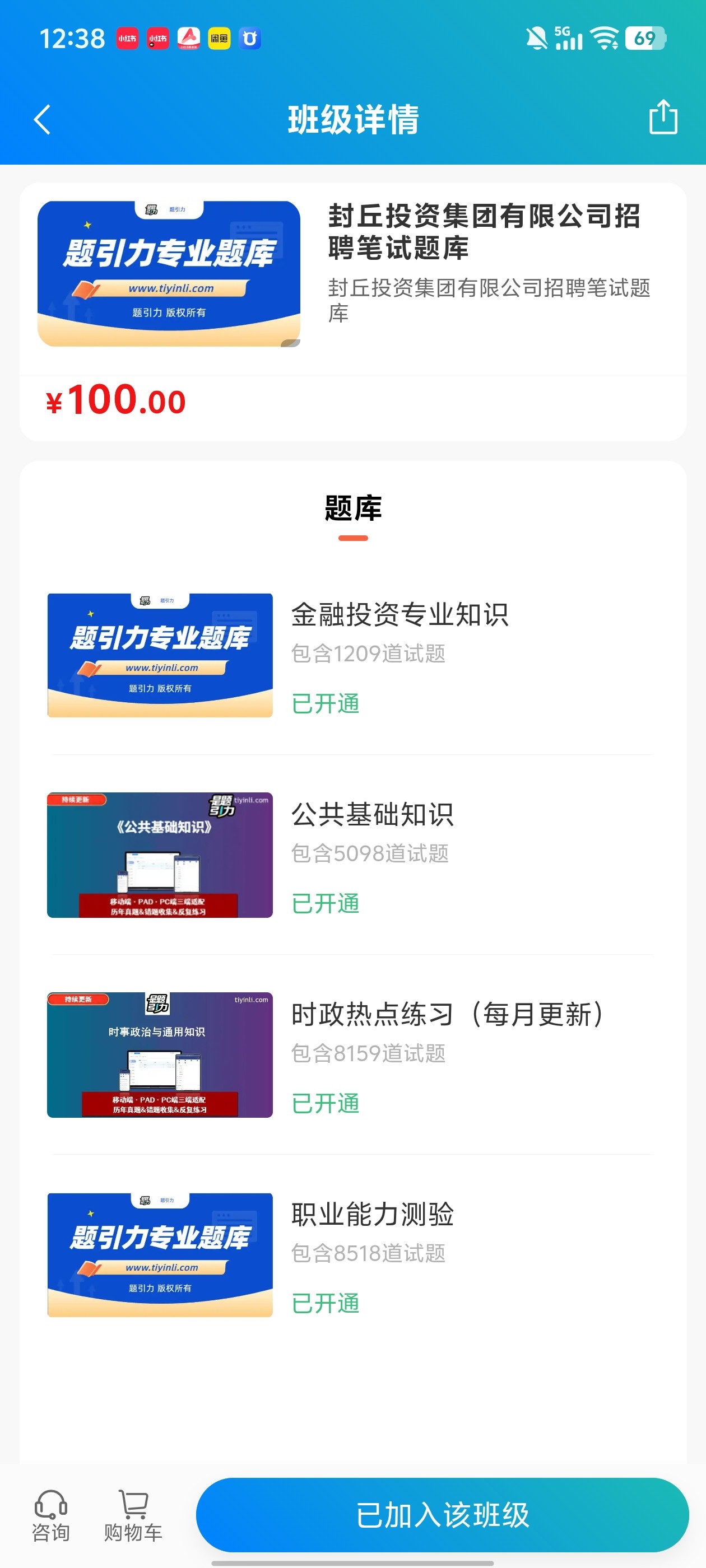 bc6ede8e61cf4b3b8673a70f4b0d3003.jpg