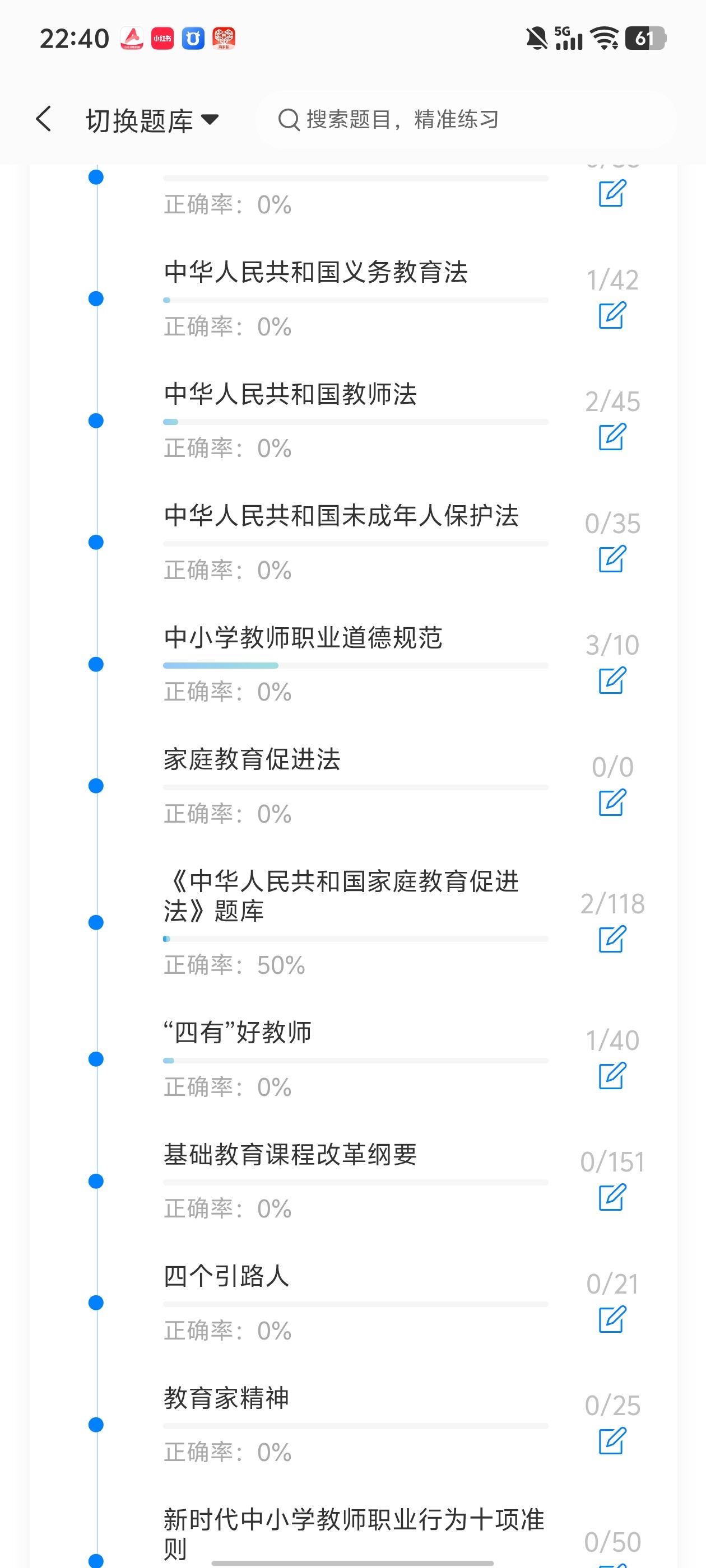 3bd4e5a1166a4fc49f835eecf40e2826.jpg