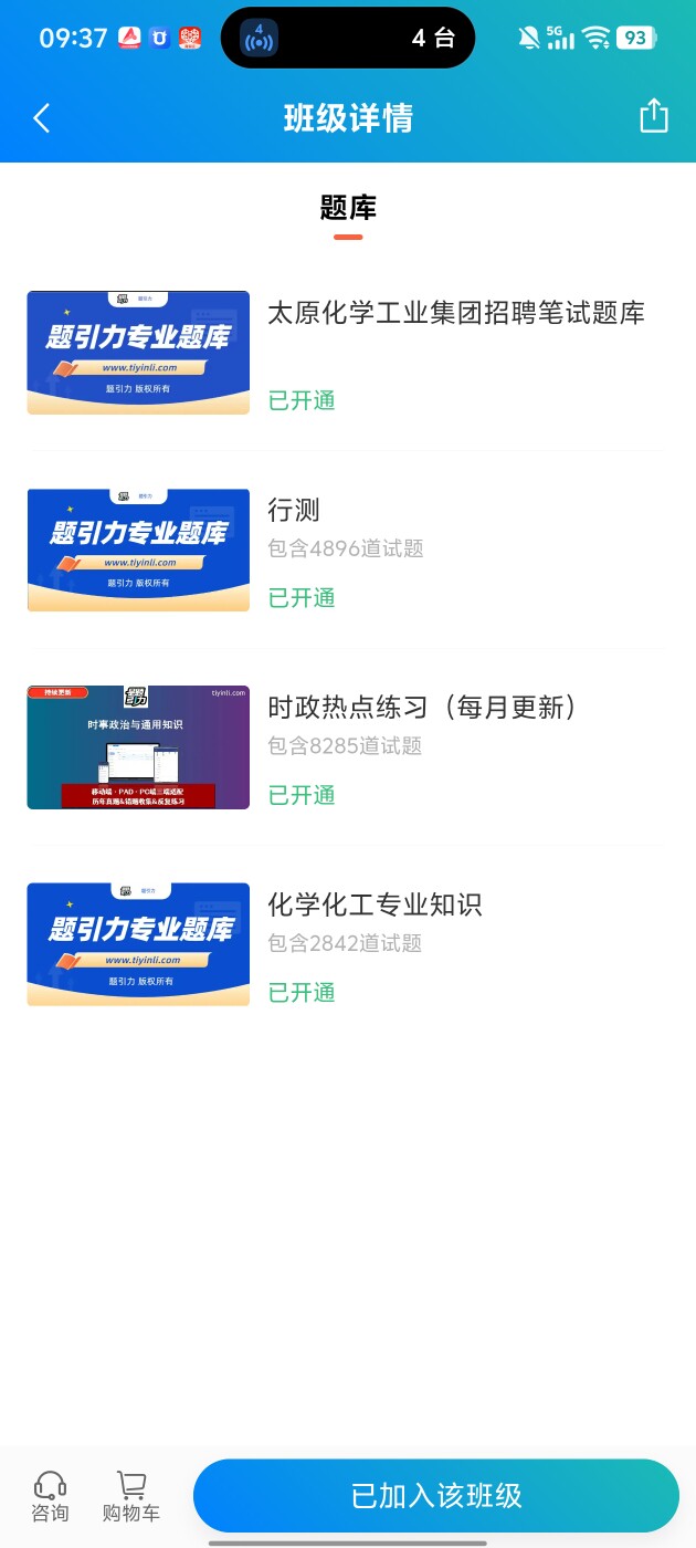 52ac4d974ba0473882f743147422b53a.jpg