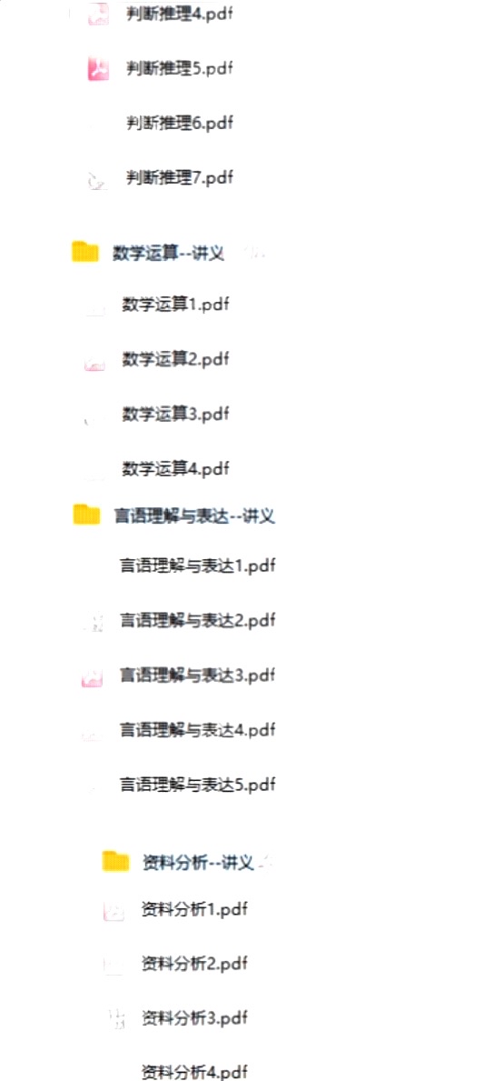 合肥巢湖4.jpg