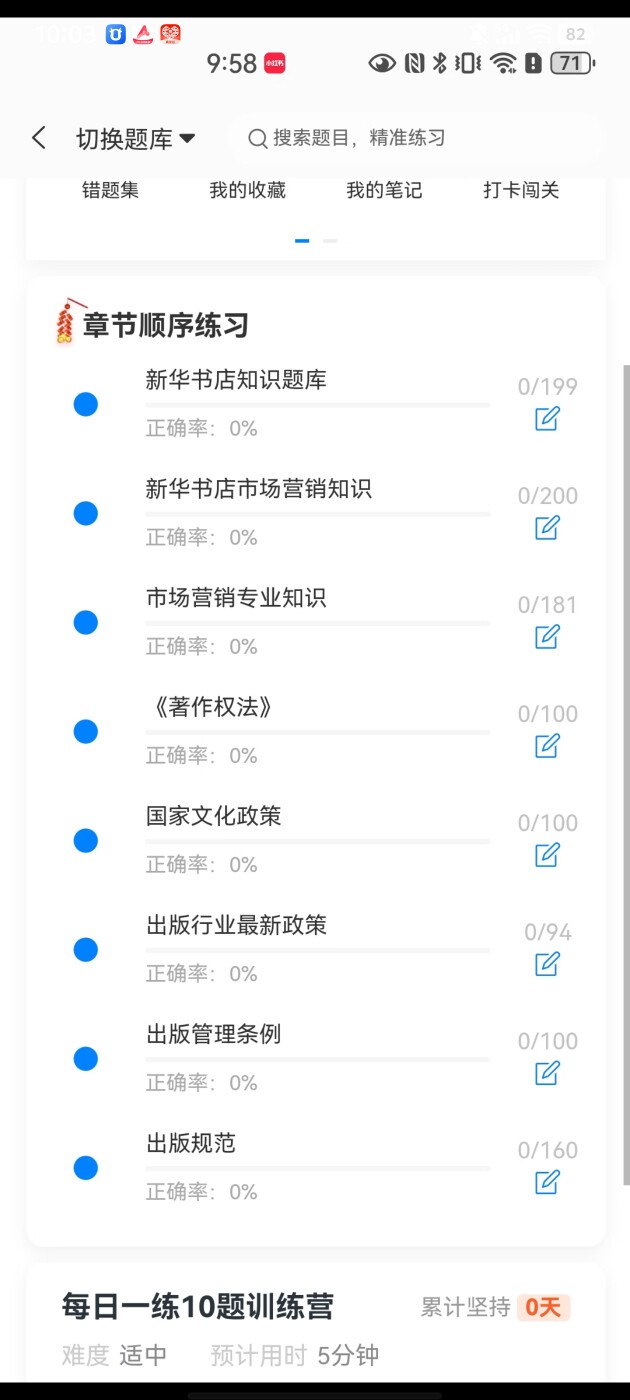 b4436cbe0ce94ba8b0ab92a049065052.jpg