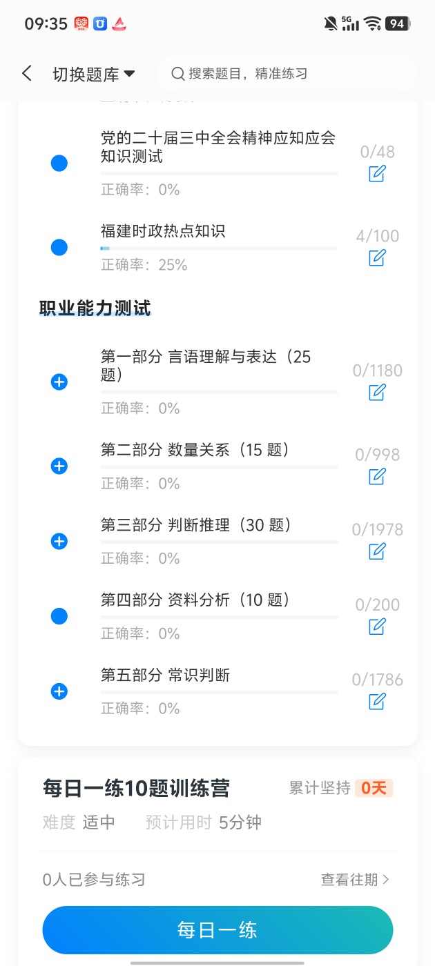 0a081af42f86416ba1053a0f084ebee1.jpg