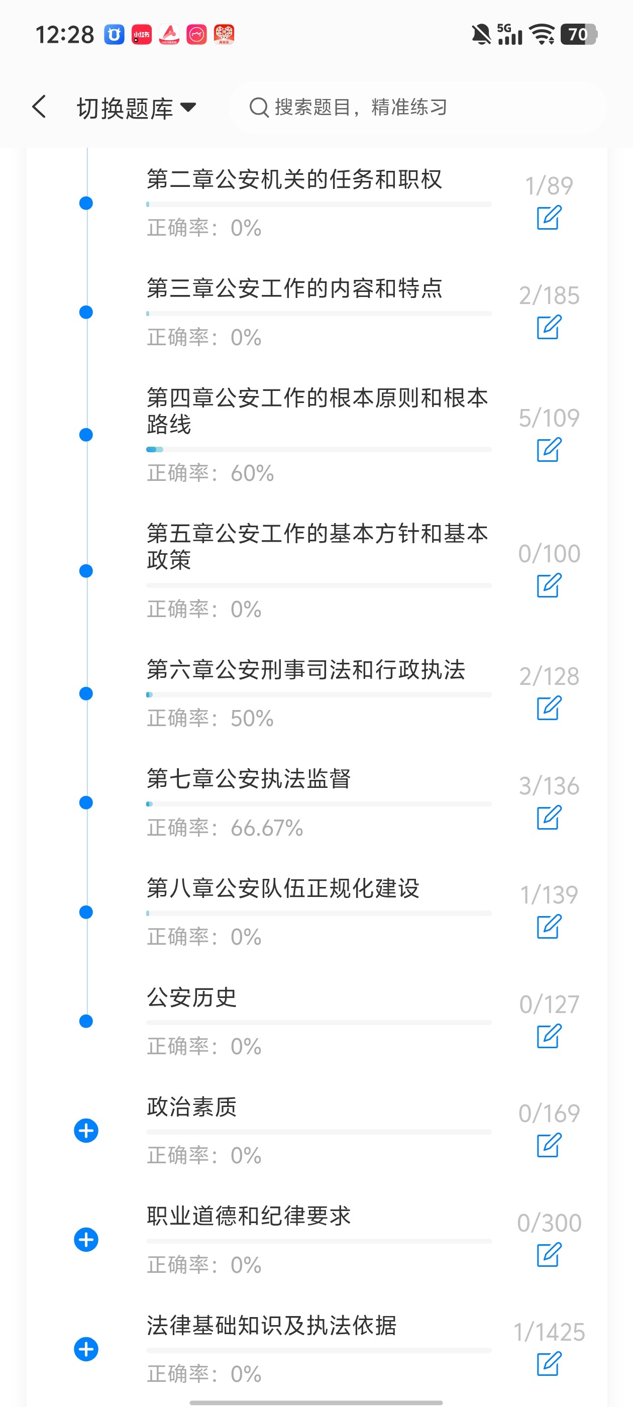 55dfec00d30544948eef8348d0981e9f.jpg