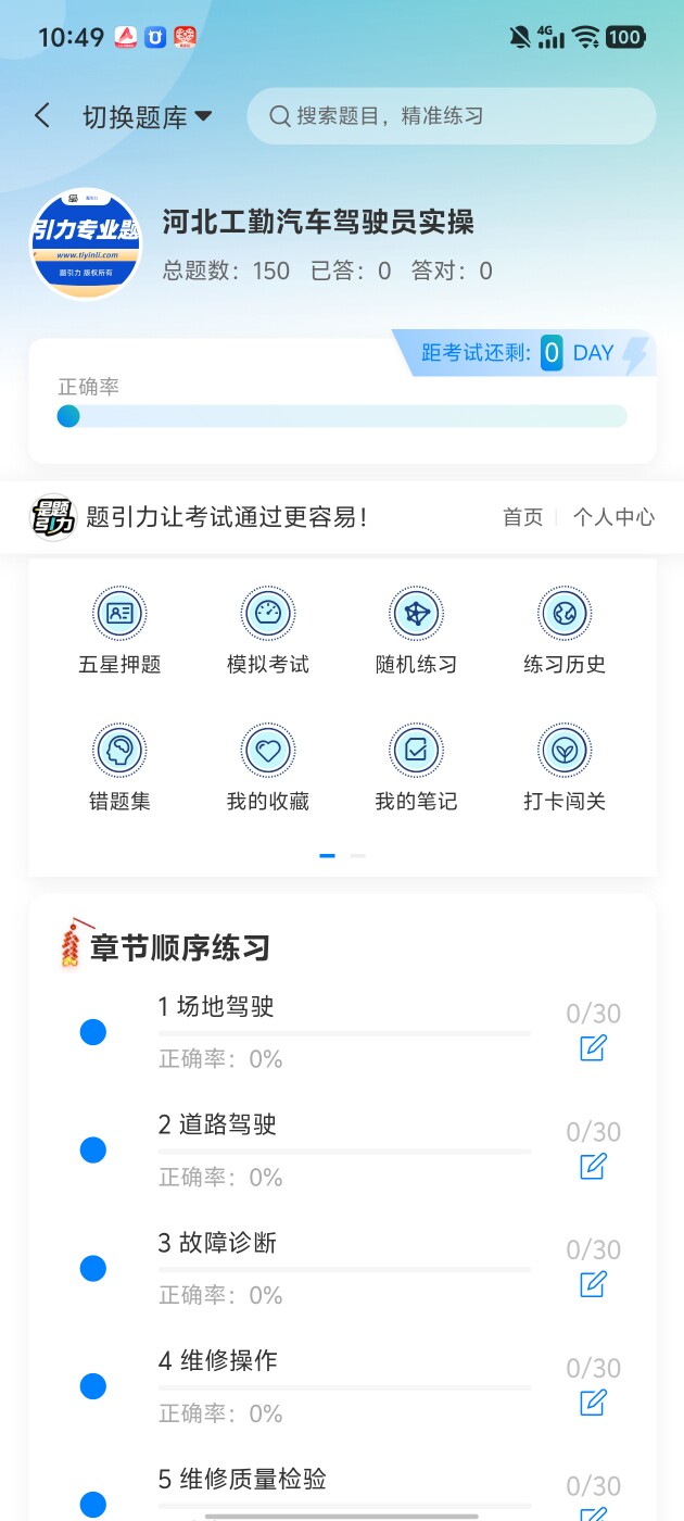 bcd6ac1eccc24f68b65111d6db4e3edf.jpg