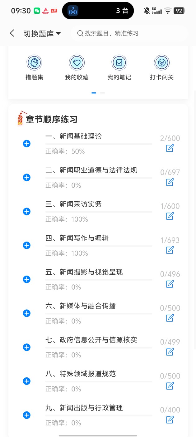 295bf95352254d31a8dfe7faef2febb8.jpg
