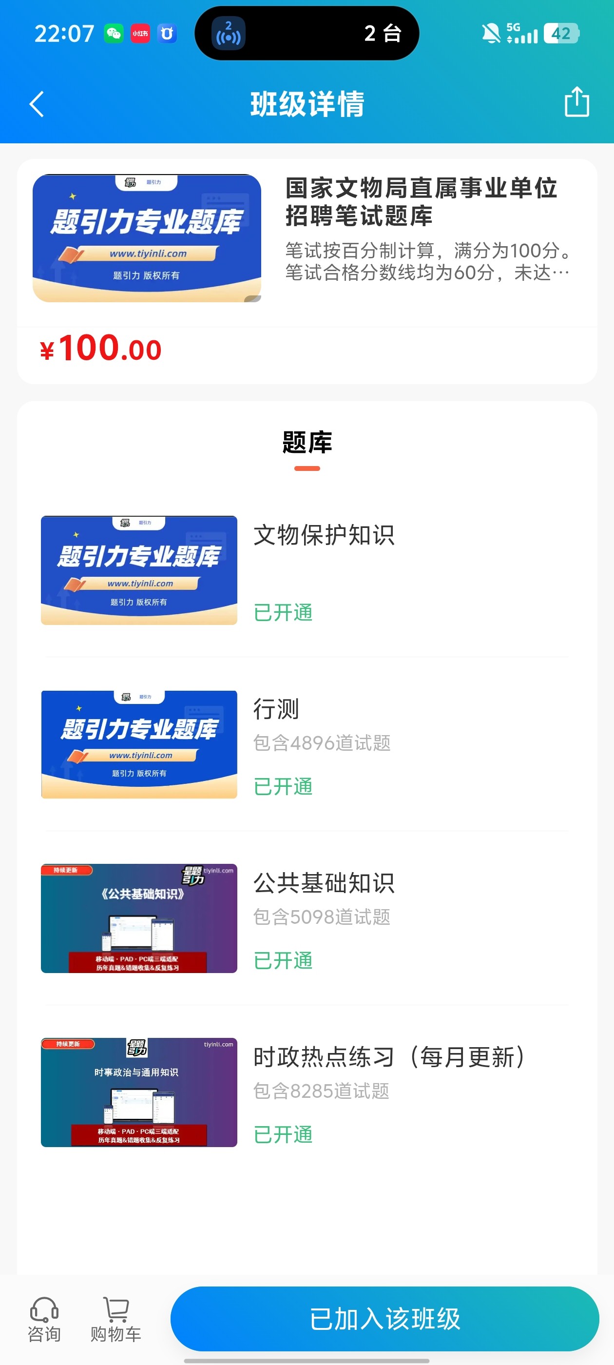 a82c43cb03f5414ea9b04da219aecd49.jpg