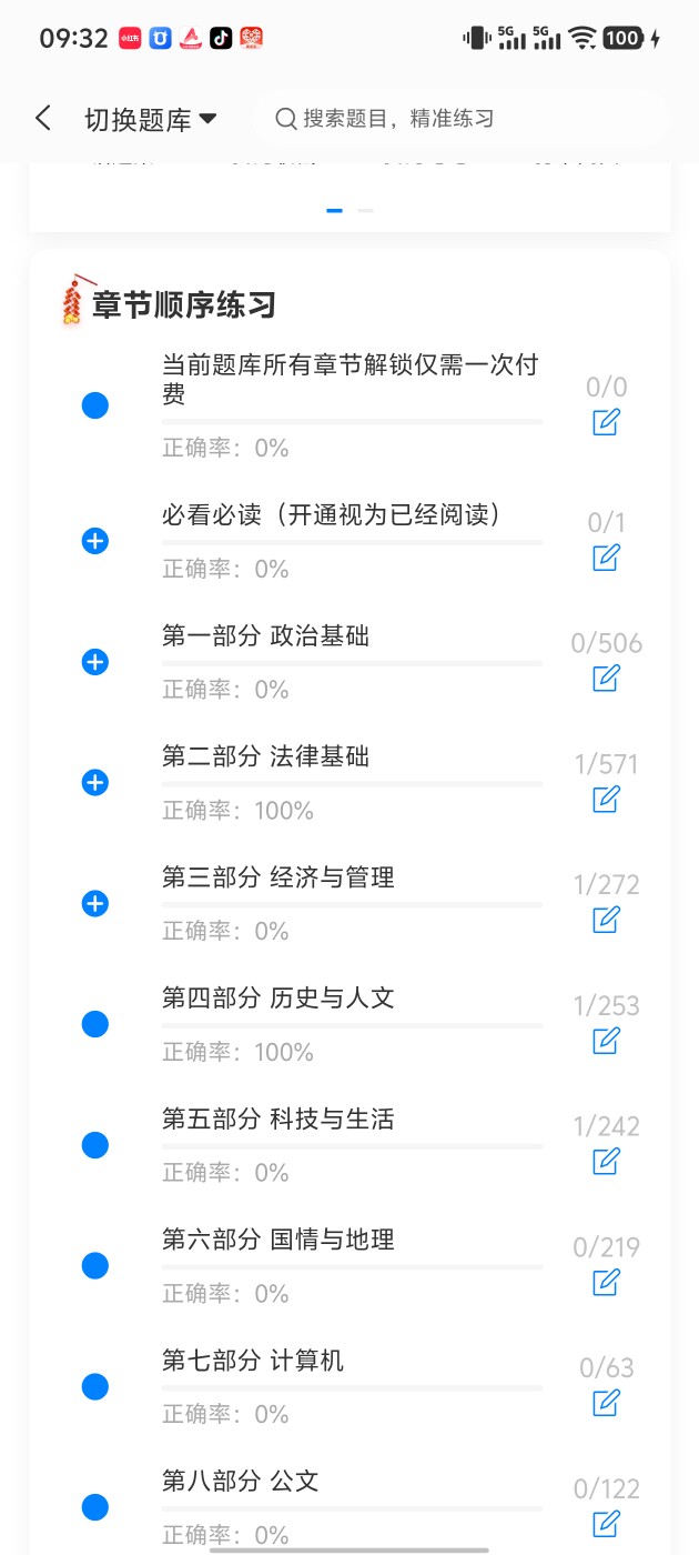 e829d5a46d8243059be77468f772ae65.jpg