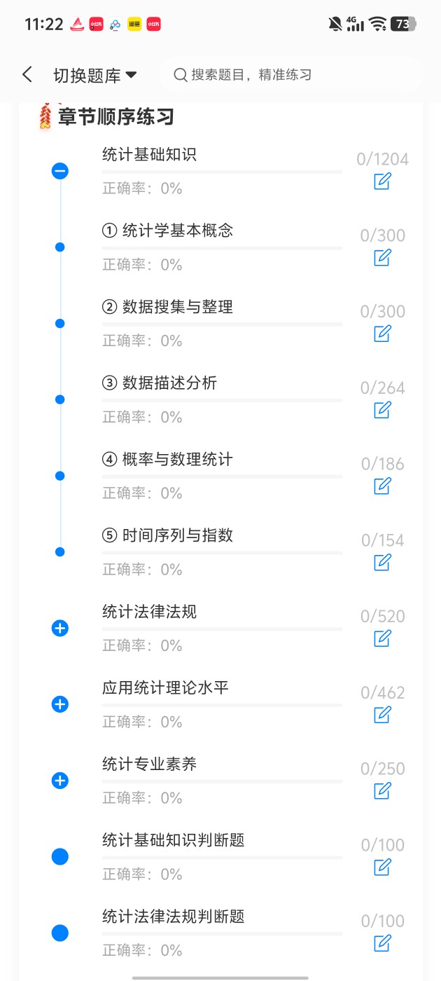 0e06a3929fc641e4bcd63a027f7e5cc3.jpg