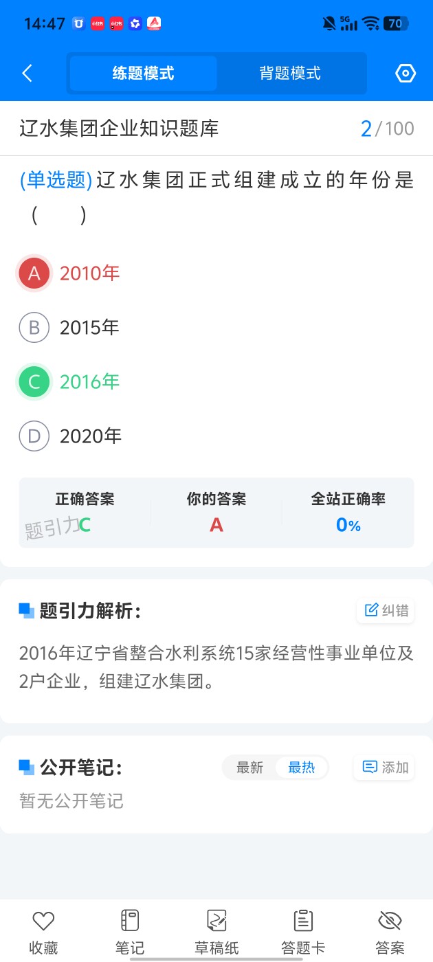 abe687bc1bcf49f9be308f704740b9c1.jpg