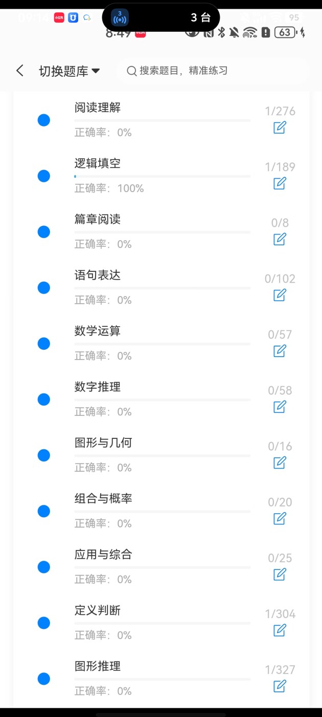 313d0d84ffc64e07a39703e049af0c6b.jpg