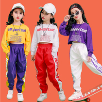 Children Jazz Dance New Suit Hip Hop Street Dance Costumes Girl Personality Fashion Costumes Fashion Outfits Cool