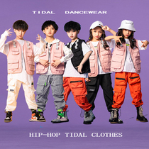 Street dance suit boy functions Machia jazz dance outfit Childrens Chaumen Costume Show Hip Hop Girl Suit Tide Cards
