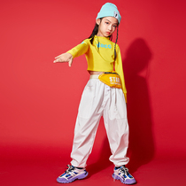 Street Dance Suit Girl Hip Hop Jazz Dancer Costume Girl Fashion Dazzling Tide Service Dancer Dance Out of the Autumn