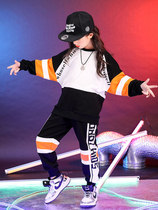 Childrens street dance suit boy Spring and autumn hip hop handsome to perform girl jazz dance clothes gush sports boomer