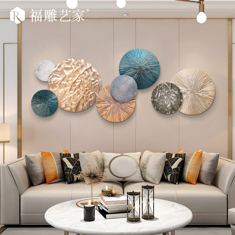 Modern light luxury living room sofa TV background wall decoration round dining room bedroom wrought iron wall decoration porch pendant