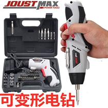 Deformable rotary electric drill small hand electric drill pistol drill multi-function electric screwdriver screwdriver