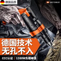 Germany imported flashlight drill 220V lithium battery 48V electric hand drill charging type high power 36V impact electric batch