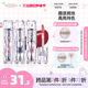 FLORTTE/花LOlia Haomeilia lip paint mirror water gloss lip glaze lipstick raincoat lip gloss is not easy to stick to the cup