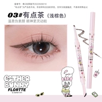 03#немного чая [горячий!]