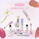 FLORTTE/花洛莉亚 Крем для губ, помада, блеск для губ, полупрозрачная растушевка
