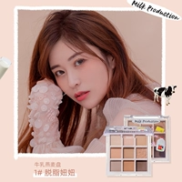 01#Disabbler niu niu