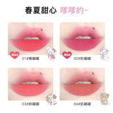 FLORTTE/花洛莉亚 Mikko Co -Brice Milk Cake Lip Cream Soft Scorch Lip Mud Mud Red