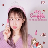 FLORTTE/花洛莉亚 Mikko Co-Brened Mascara Primer раствор для удаления праймеров