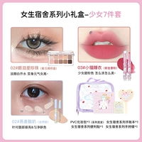 Девушка 7 -Пия