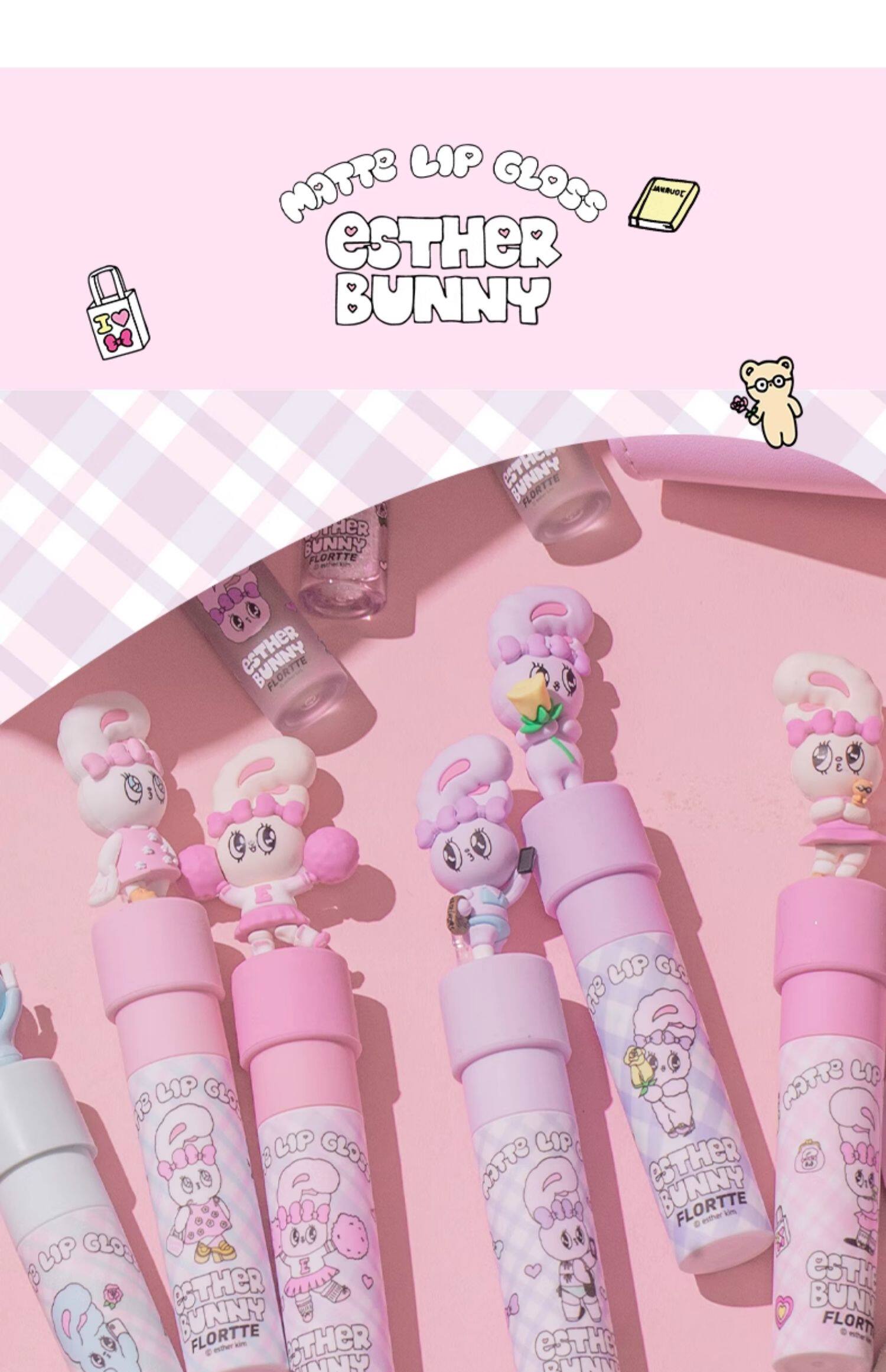 【中国直邮】FLORTTE/花洛莉亚BUNNY联名款 唇釉唇泥哑光口红 04# 兔兔软糖