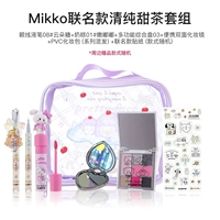 Mikko Co -Brice -Brice Pure Sweet Tea Set Group