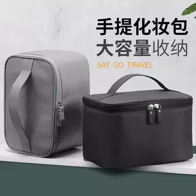 Net celebrity makeup bag ins wind super fire large female portable travel waterproof large capacity portable wash bag storage bag