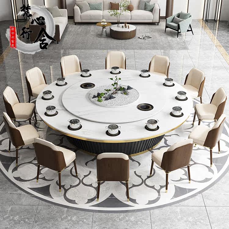 Modern Minima Light Lavish Solid Wood Hotel Electric Big Round Table Club Dining Hall Marble Table Hotpot Table Custom