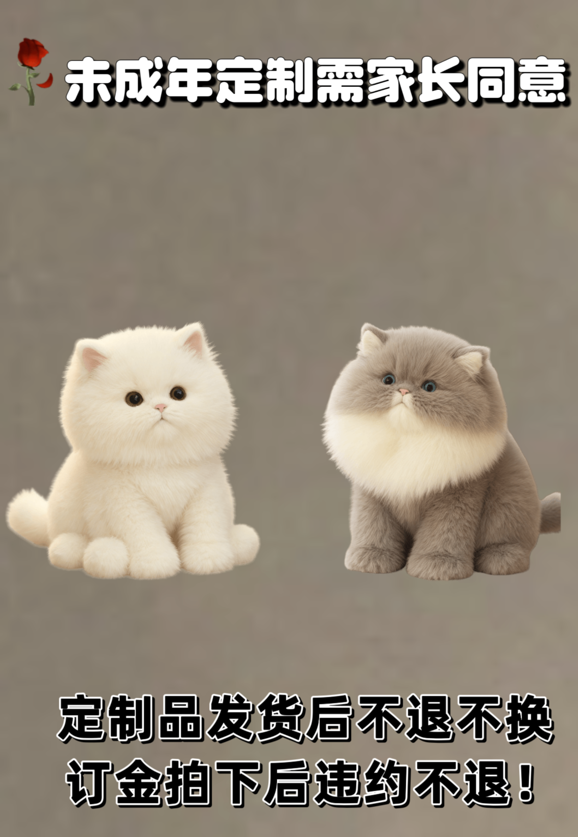furry福瑞/兽装 k系兽头成品 可爱性格男女兽装少年拟兽全套 包邮现货掉落福瑞