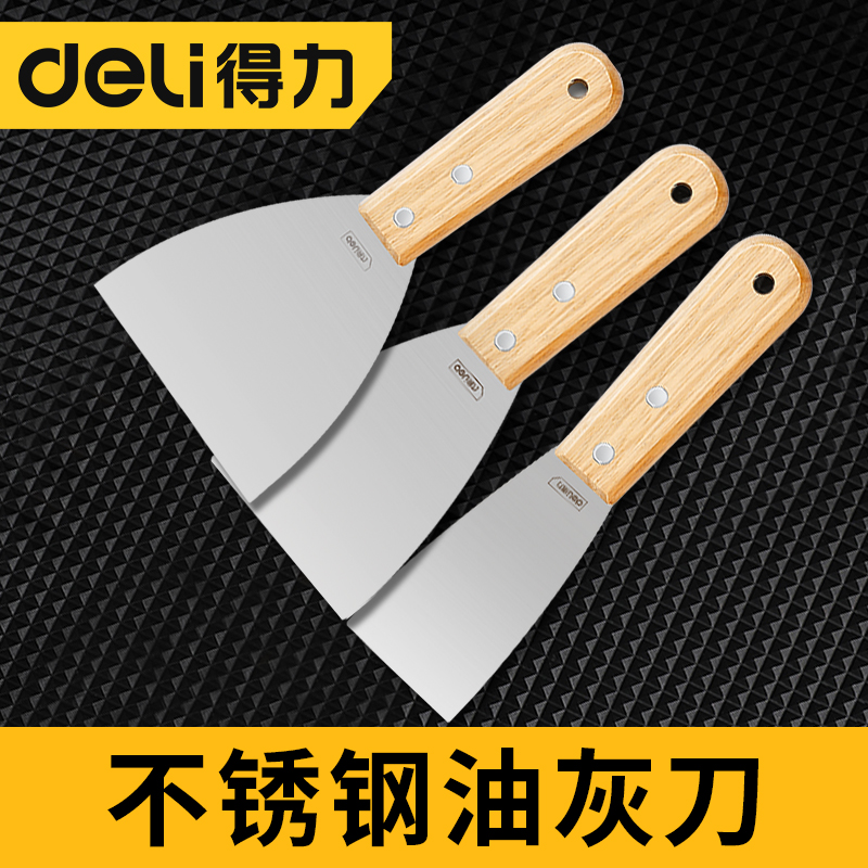 Duli ash knife stainless steel thickening wooden shank shovel wiped knife wall clean flat shovel