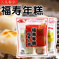 Japan Fushou Rice Cake 400g Japanese Charcoal Baked Rice Cake Chengbei Rice Cake Glutinous Rice Brushed Flower Fucie Cake