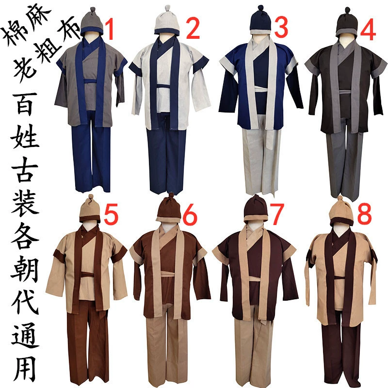 Yankou cổ đại thường dân Hanfu cũ vải thô trang phục cửa hàng bồi bàn quần áo Trung Hoa Dân Quốc nông dân biểu diễn quần áo phụ kiện nam giới