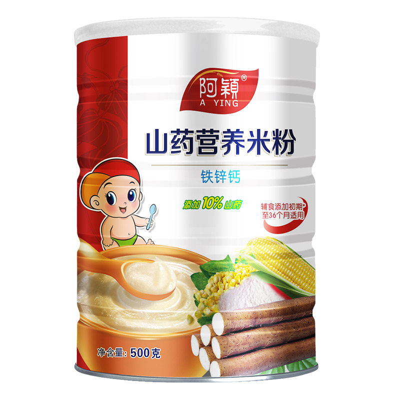 阿颖淮山婴幼儿米糊500g 6-36个月宝宝辅食营养奶山药米粉罐装