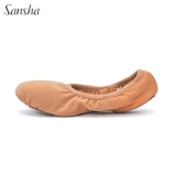 Sansha French Sands песок для взрослых баллов танцевальный танце