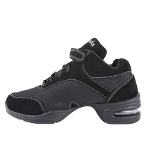 French Sansha Dance Shoes Woman Sansha Tennis Face Air Cushion Black Winter Modern Dance Sports Square Dance Shoes