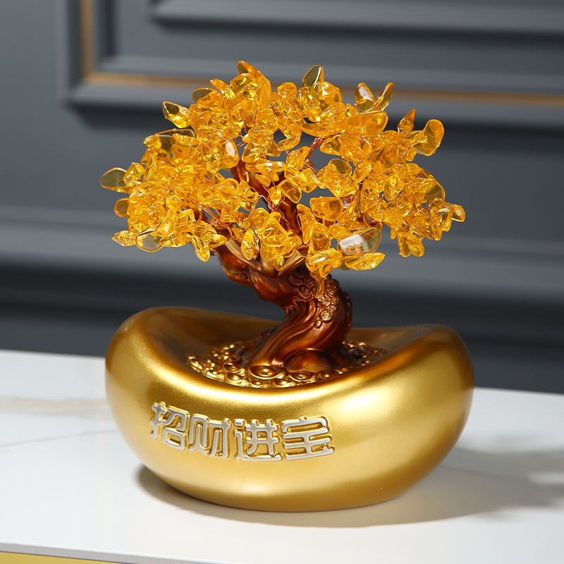 Gold Ingot Citrine Money Tree Treasure Bowl Decoration Home Chinese-Style Living Room Entrance Money Tree Fortune-Attracting Ornament