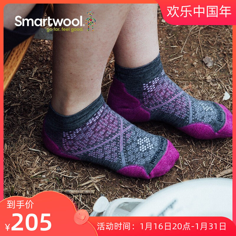 Smartwool Merino Wool Socks Women's PhD Running Low Tube Socks Lightweight Outdoor Sports Socks Breathable W211