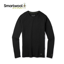 Smartwool Ladies 150 Series Merino Wool Lace Long Sleeves Four Seasons Fitted Underwear 6246