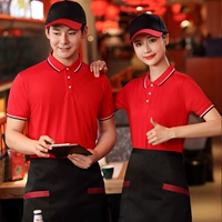 (Yinglang) Top+HAT+Фартук (цветные замечания)