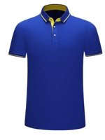 (1878) Испытание