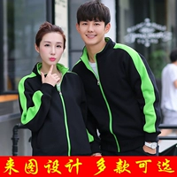 Тонкая модель черного зеленого края